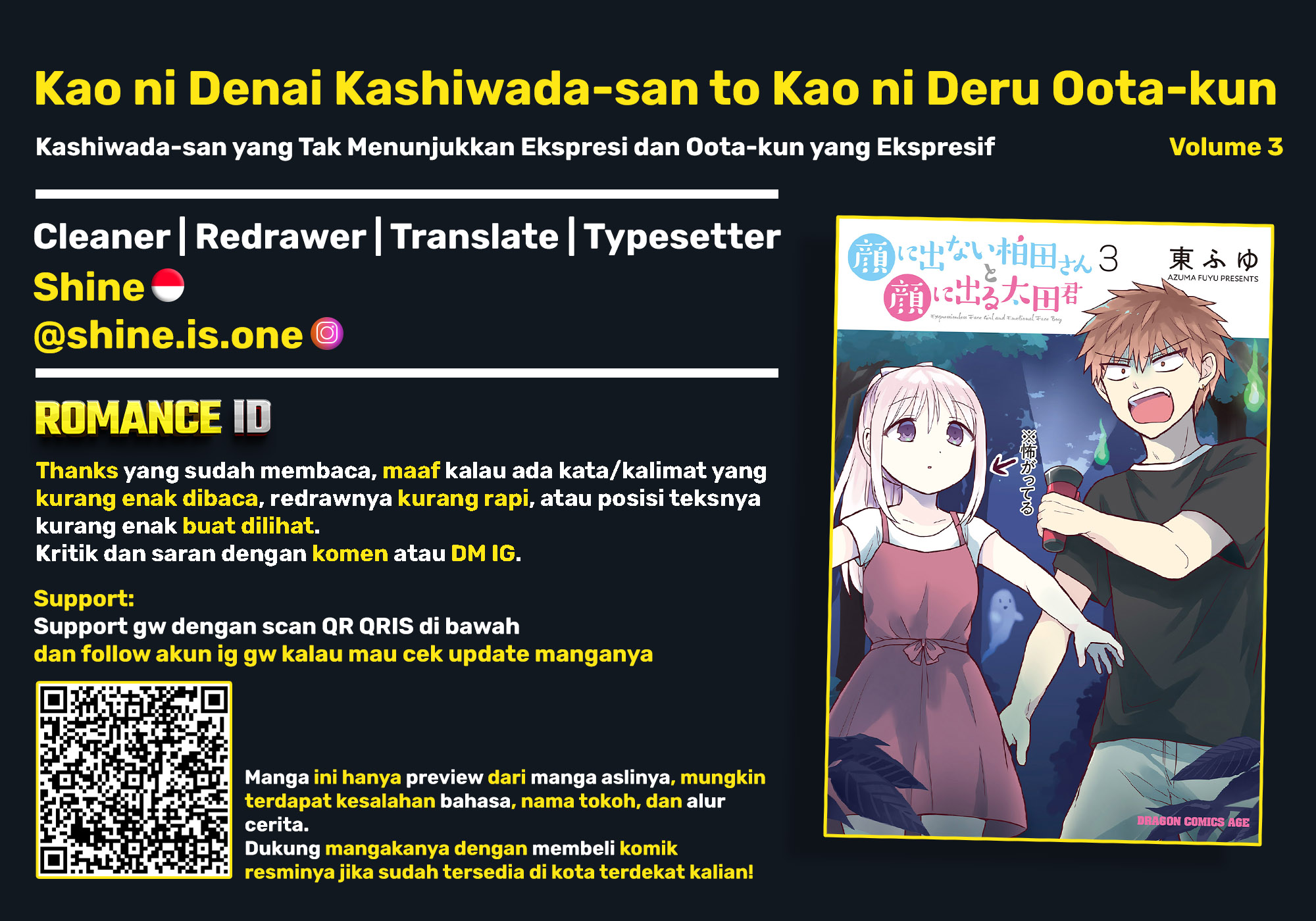Kao ni Denai Kashiwada-san to Kao ni Deru Oota-kun Chapter 37 - halaman 13