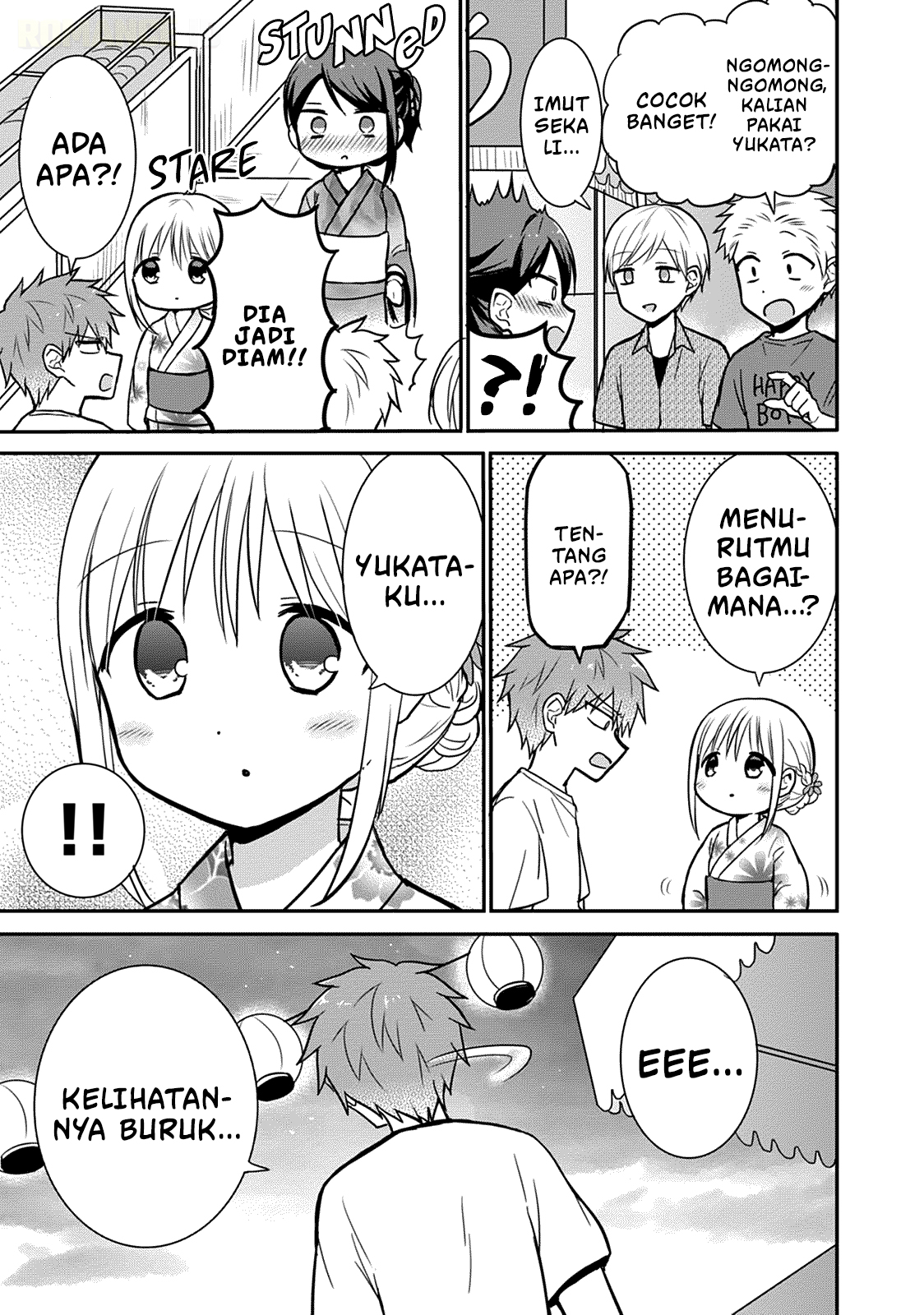 Kao ni Denai Kashiwada-san to Kao ni Deru Oota-kun Chapter 37 - halaman 4