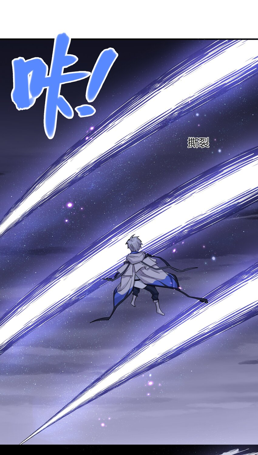 59