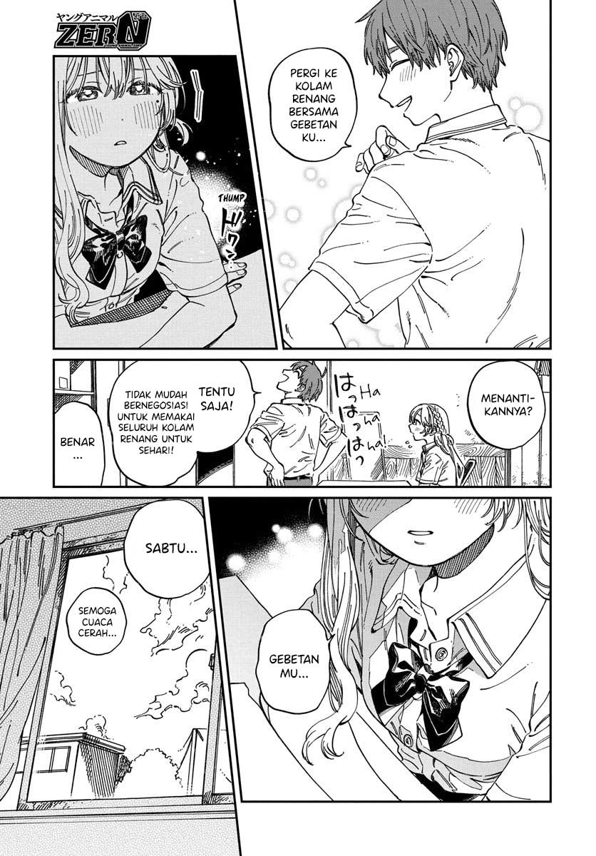 Boku no Suki na Hito ga Suki na Hito Chapter 11 - halaman 4