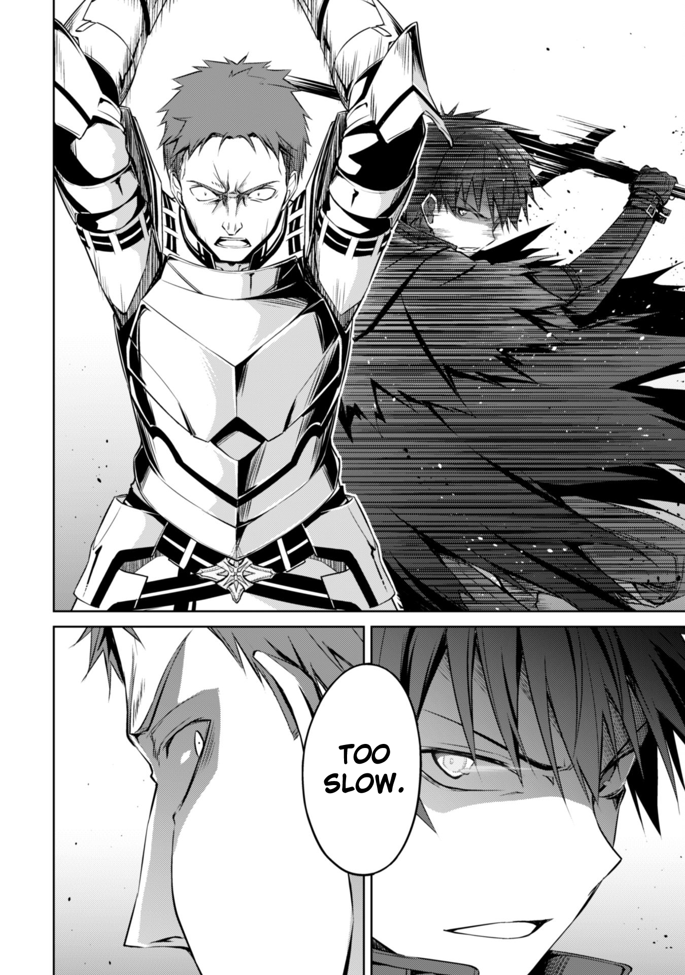 Halaman dari Boushoku no Berserk ~Ore dake Level to Iu Gainen wo Toppa suru~ Chapter 11