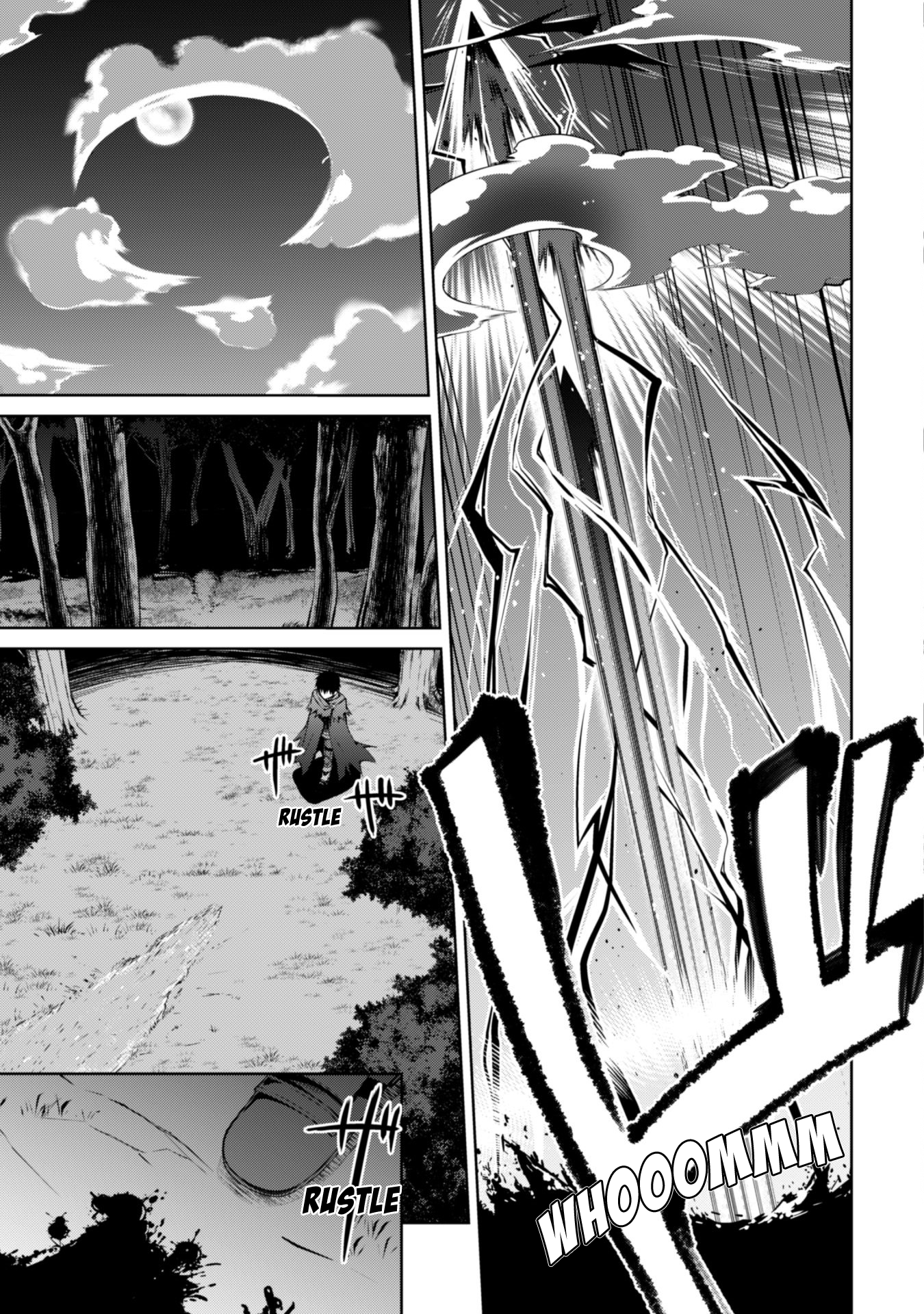 Halaman dari Boushoku no Berserk ~Ore dake Level to Iu Gainen wo Toppa suru~ Chapter 11
