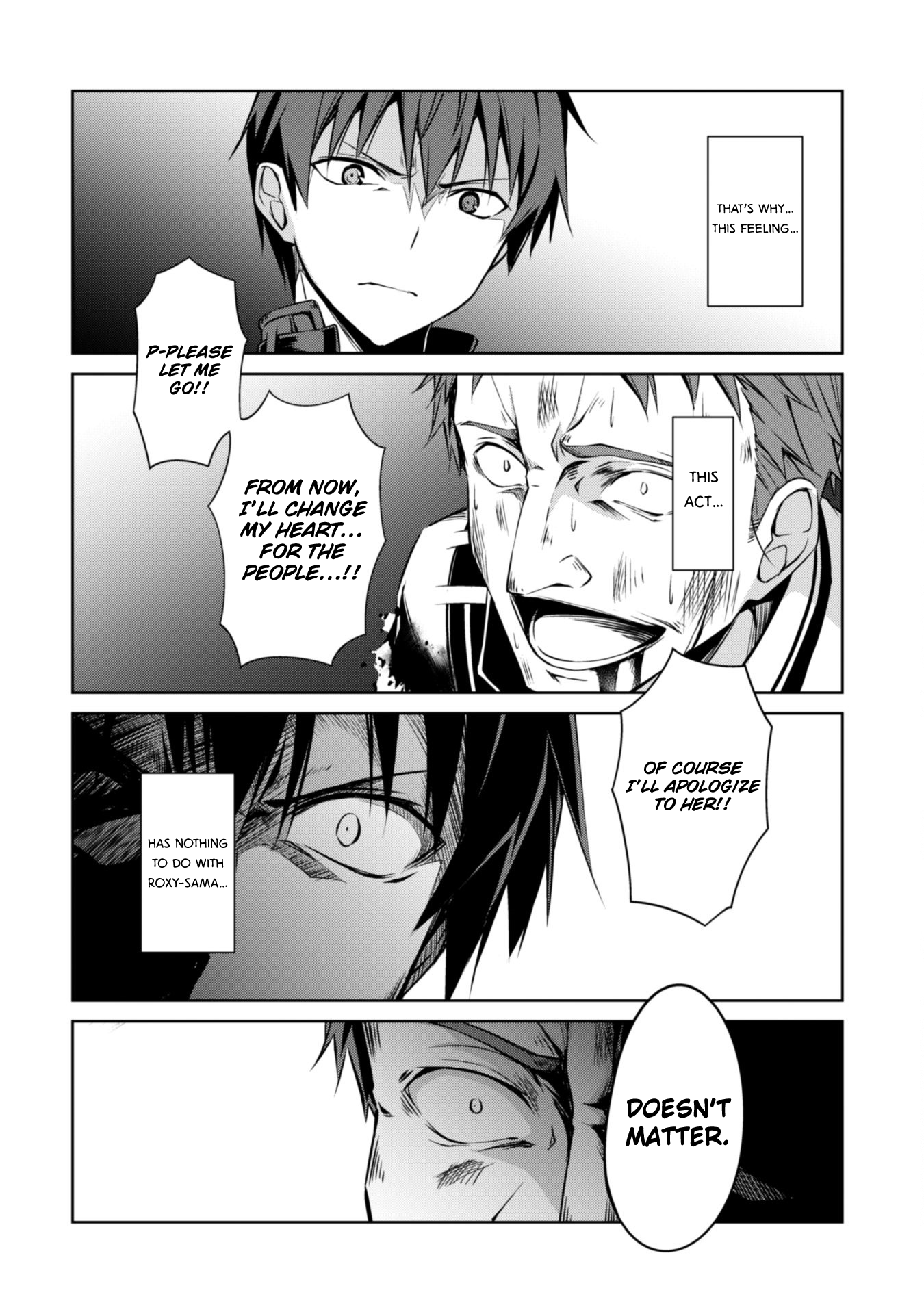 Halaman dari Boushoku no Berserk ~Ore dake Level to Iu Gainen wo Toppa suru~ Chapter 11