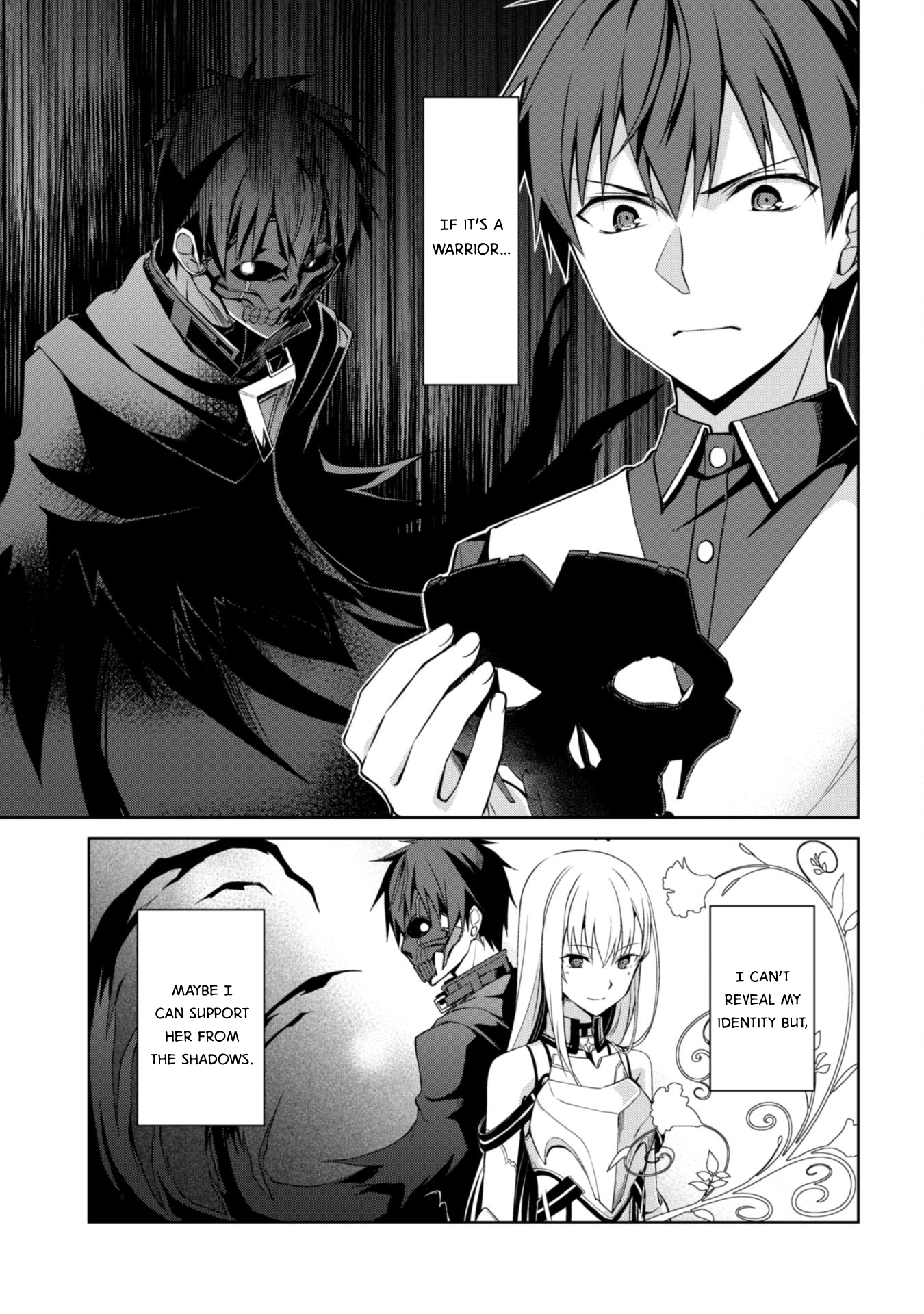 Halaman dari Boushoku no Berserk ~Ore dake Level to Iu Gainen wo Toppa suru~ Chapter 11