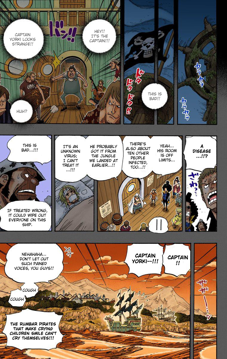 Halaman dari One Piece (Official Colored) Chapter 487
