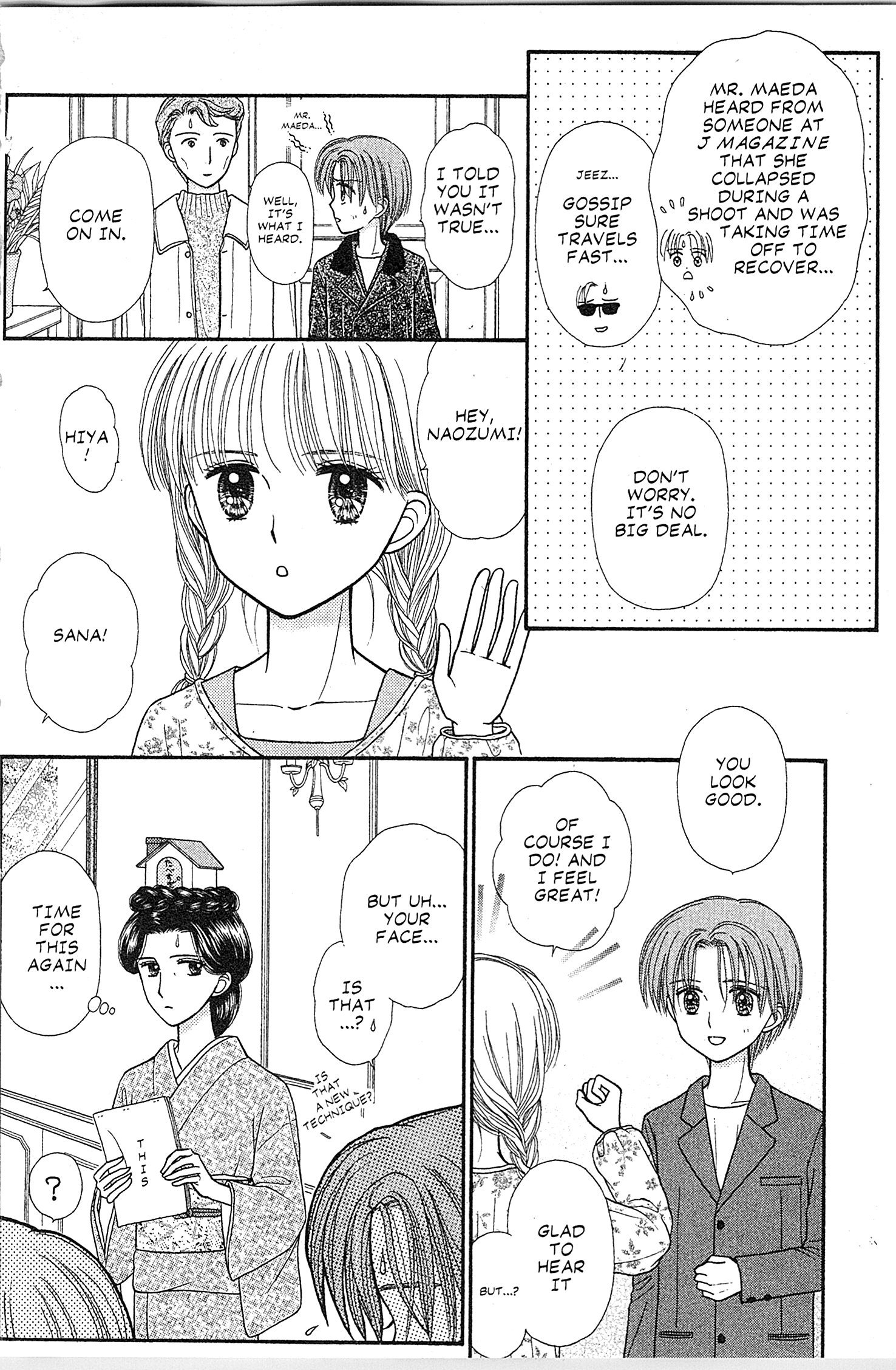 Halaman Manga