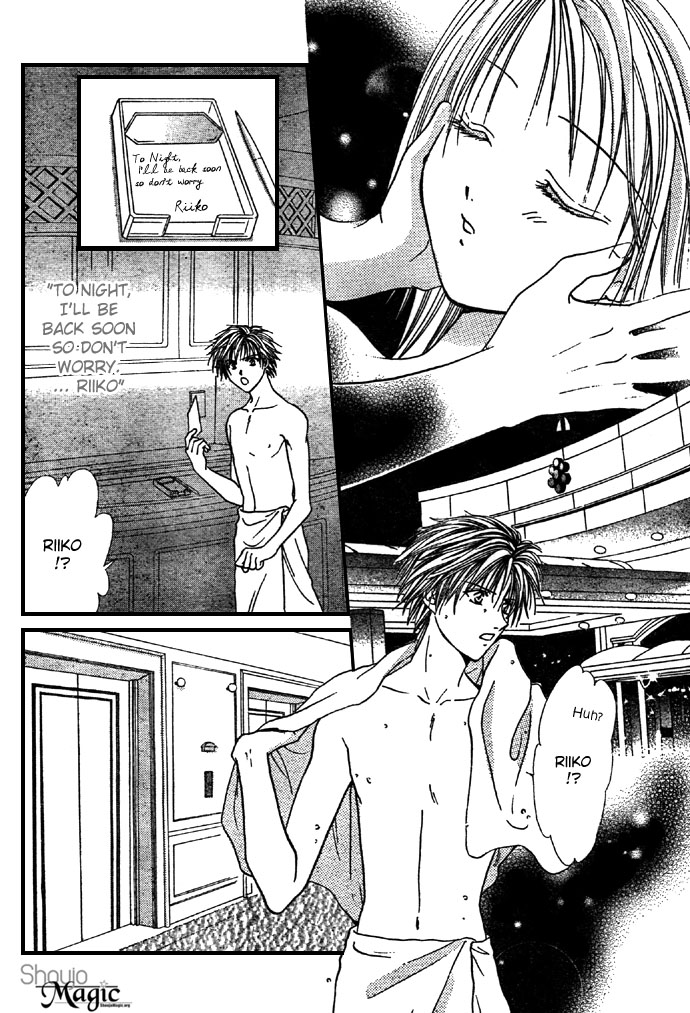Halaman dari Zettai Kareshi Chapter 20