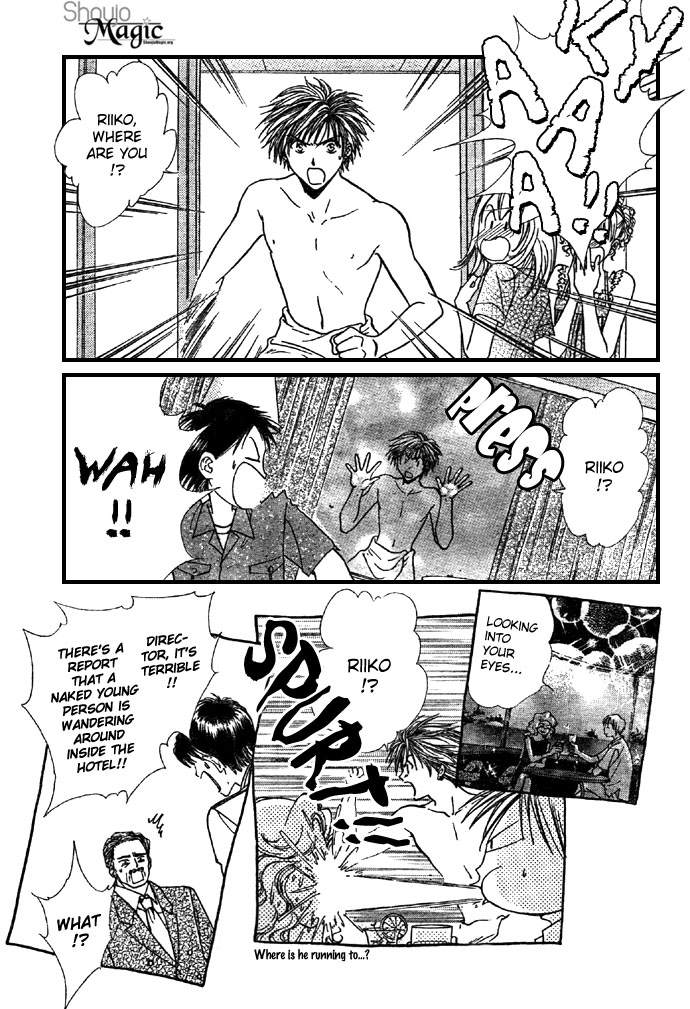 Halaman dari Zettai Kareshi Chapter 20