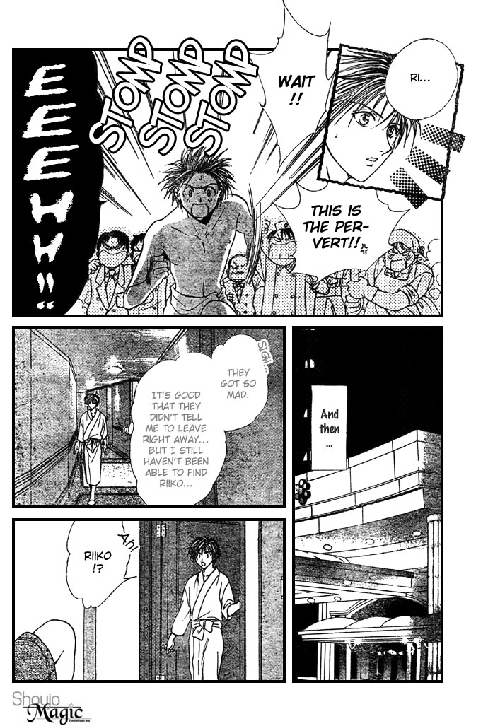 Halaman dari Zettai Kareshi Chapter 20