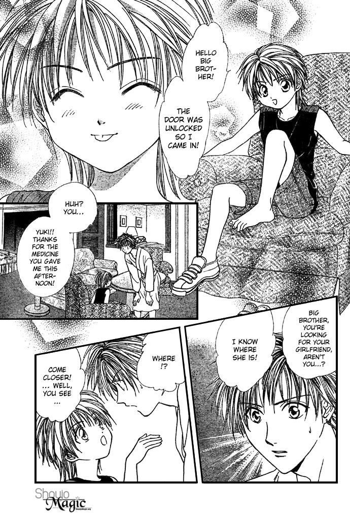 Halaman dari Zettai Kareshi Chapter 20