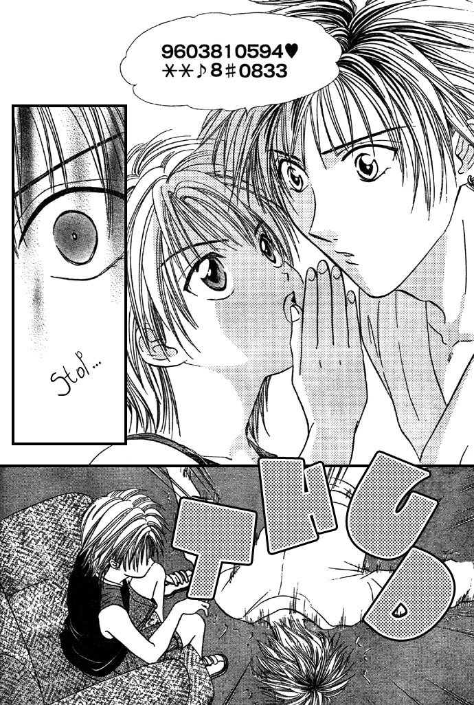 Halaman dari Zettai Kareshi Chapter 20