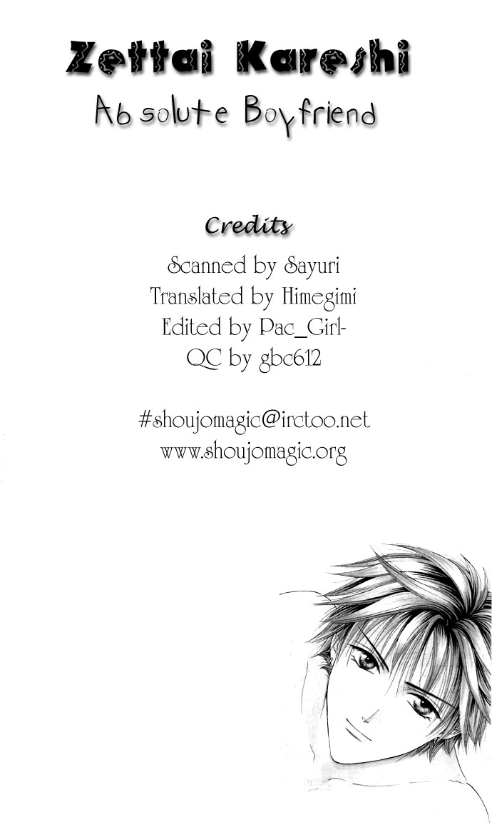 Halaman dari Zettai Kareshi Chapter 20