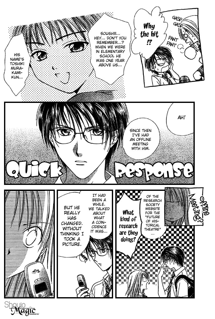 Halaman dari Zettai Kareshi Chapter 20