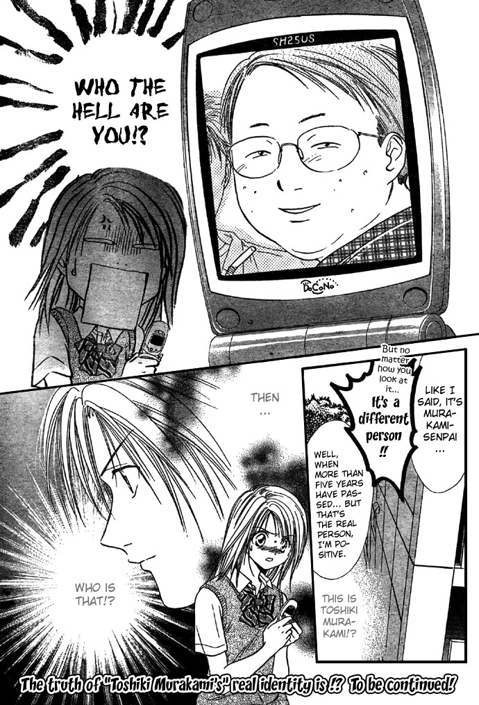 Halaman dari Zettai Kareshi Chapter 20
