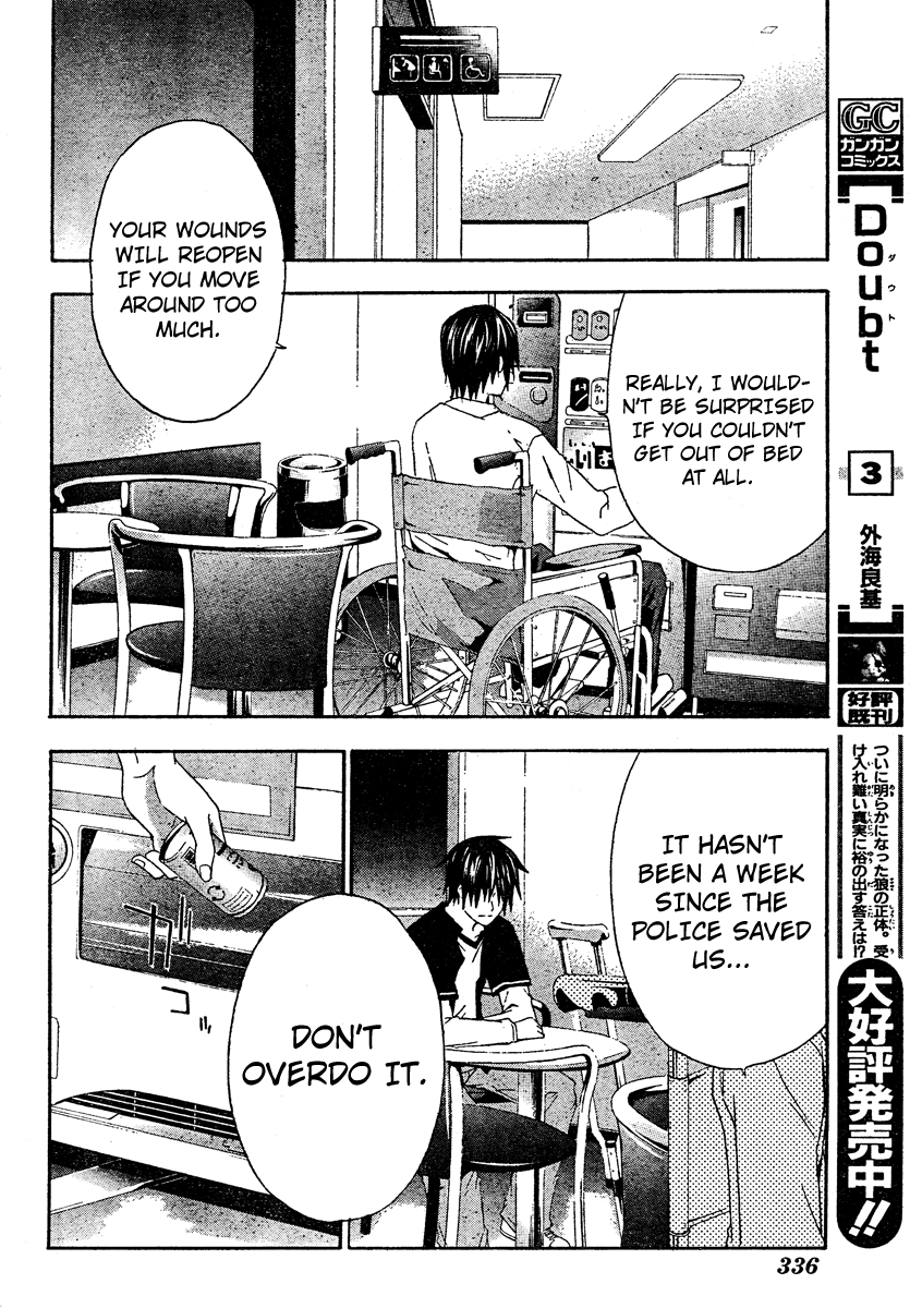 Halaman dari Doubt Chapter 20