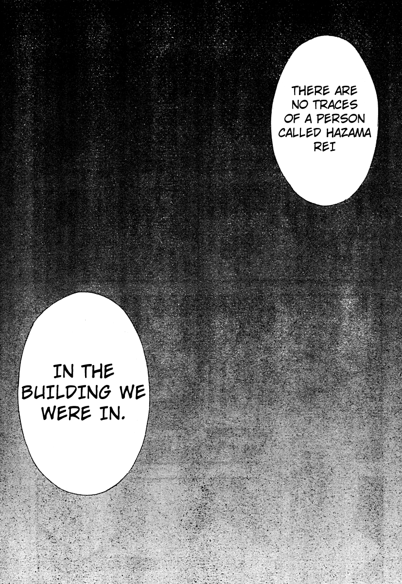 Halaman dari Doubt Chapter 20