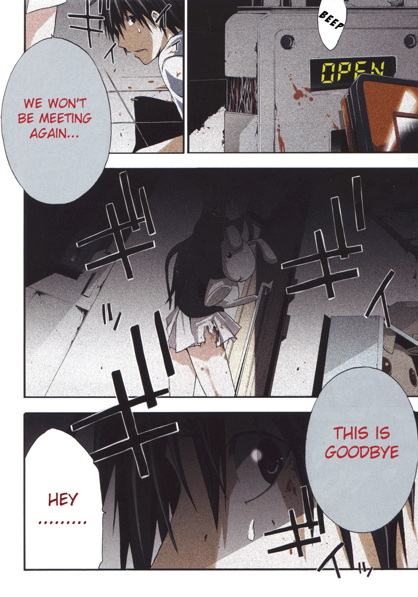 Halaman dari Doubt Chapter 20