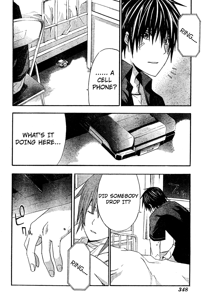 Halaman dari Doubt Chapter 20