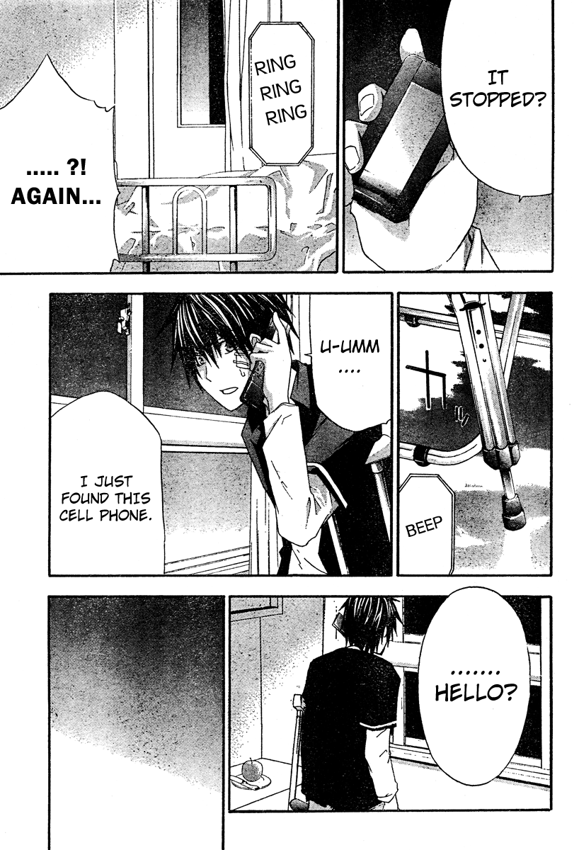 Halaman dari Doubt Chapter 20