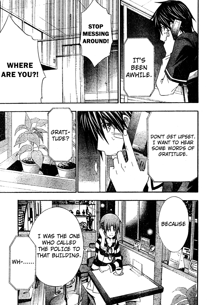 Halaman dari Doubt Chapter 20