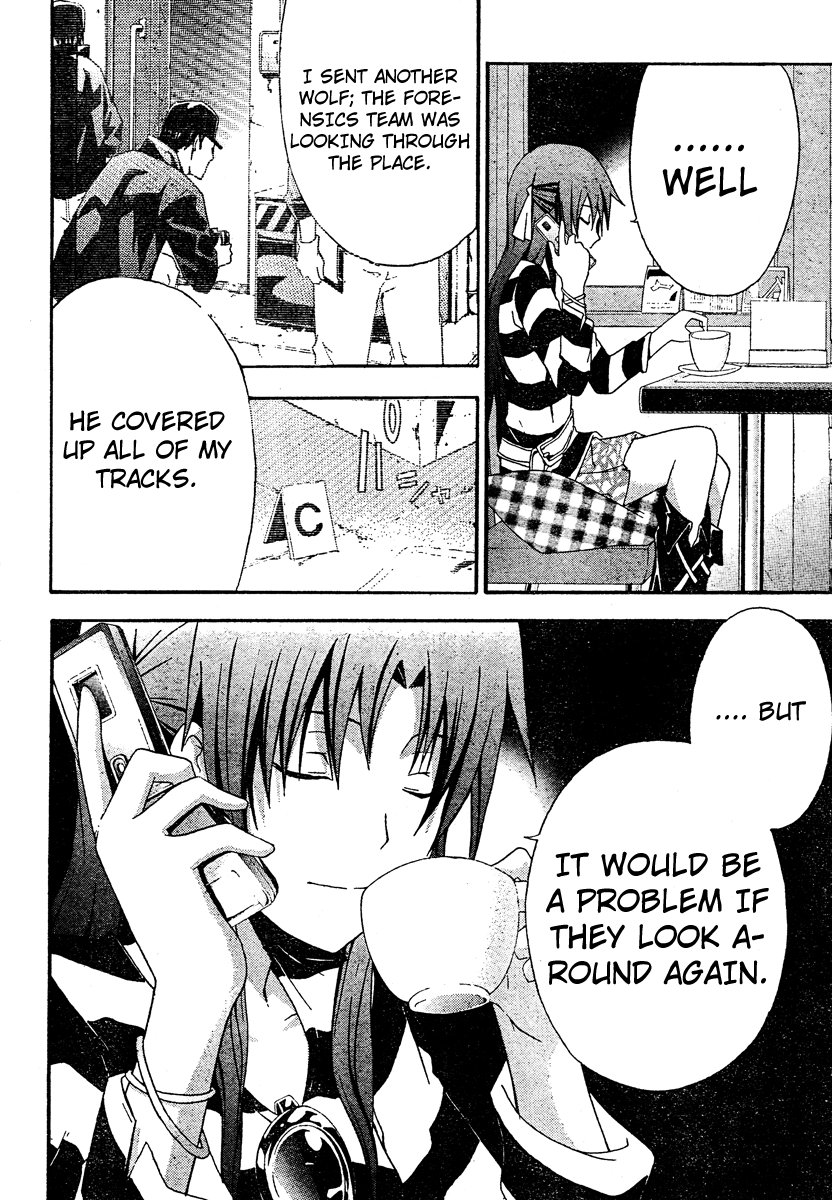 Halaman dari Doubt Chapter 20