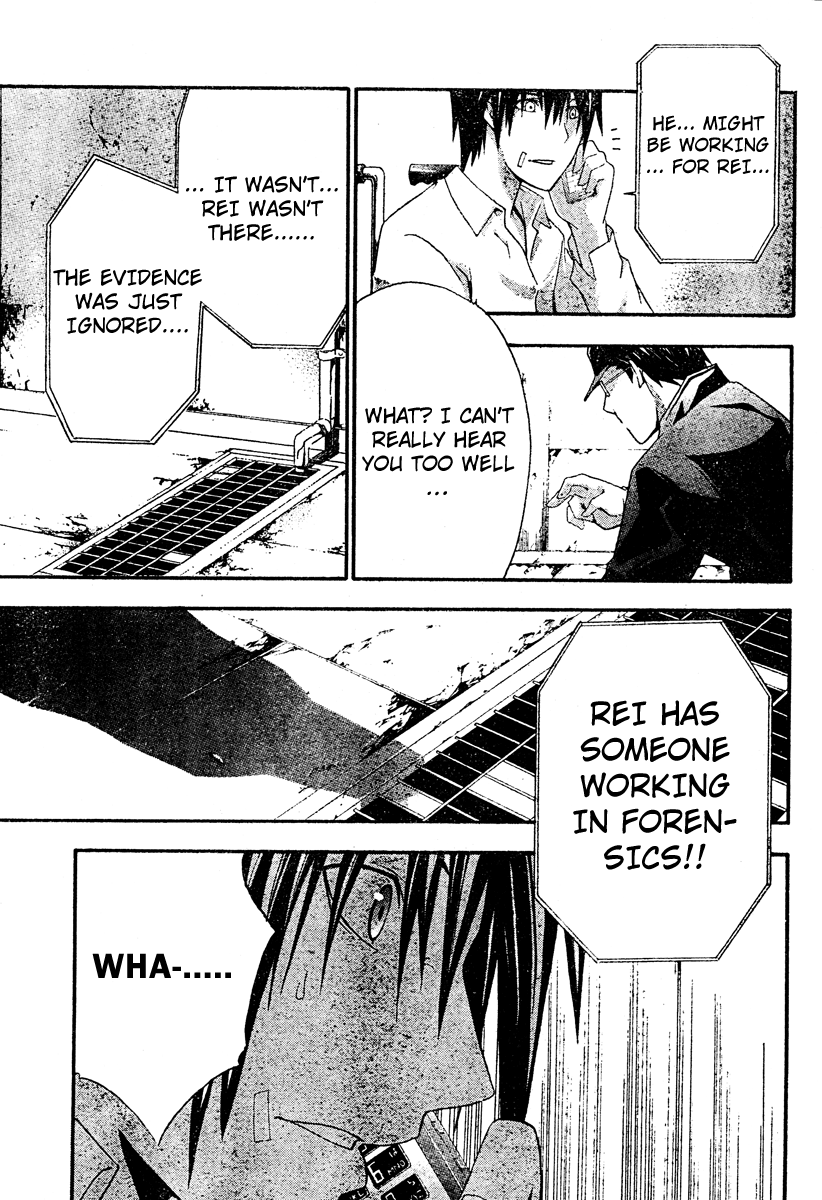 Halaman dari Doubt Chapter 20
