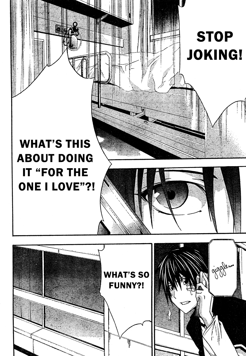 Halaman dari Doubt Chapter 20