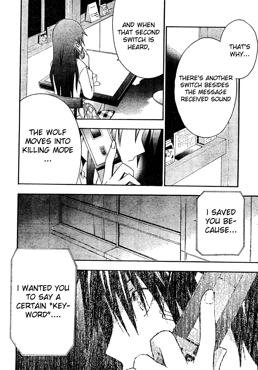 Halaman dari Doubt Chapter 20