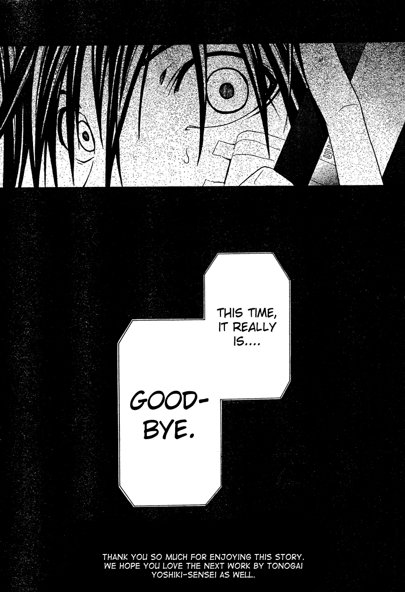Halaman dari Doubt Chapter 20