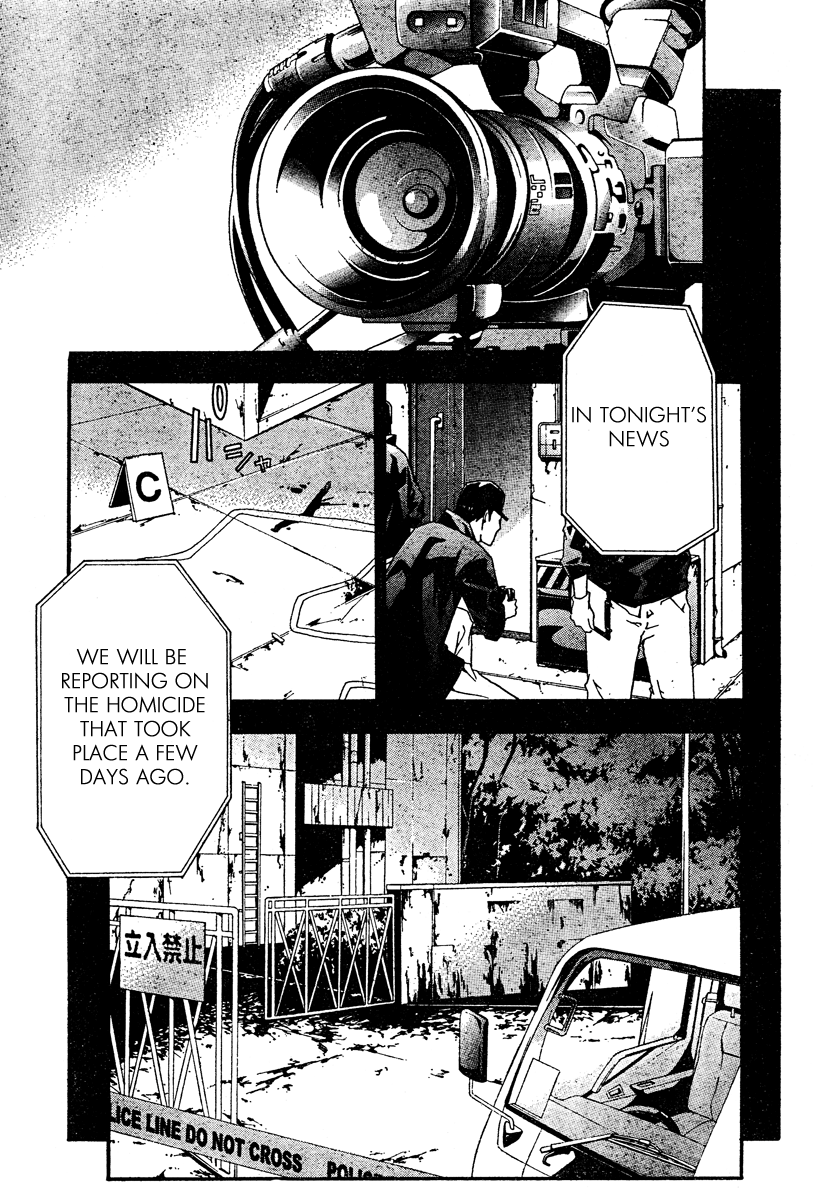Halaman dari Doubt Chapter 20