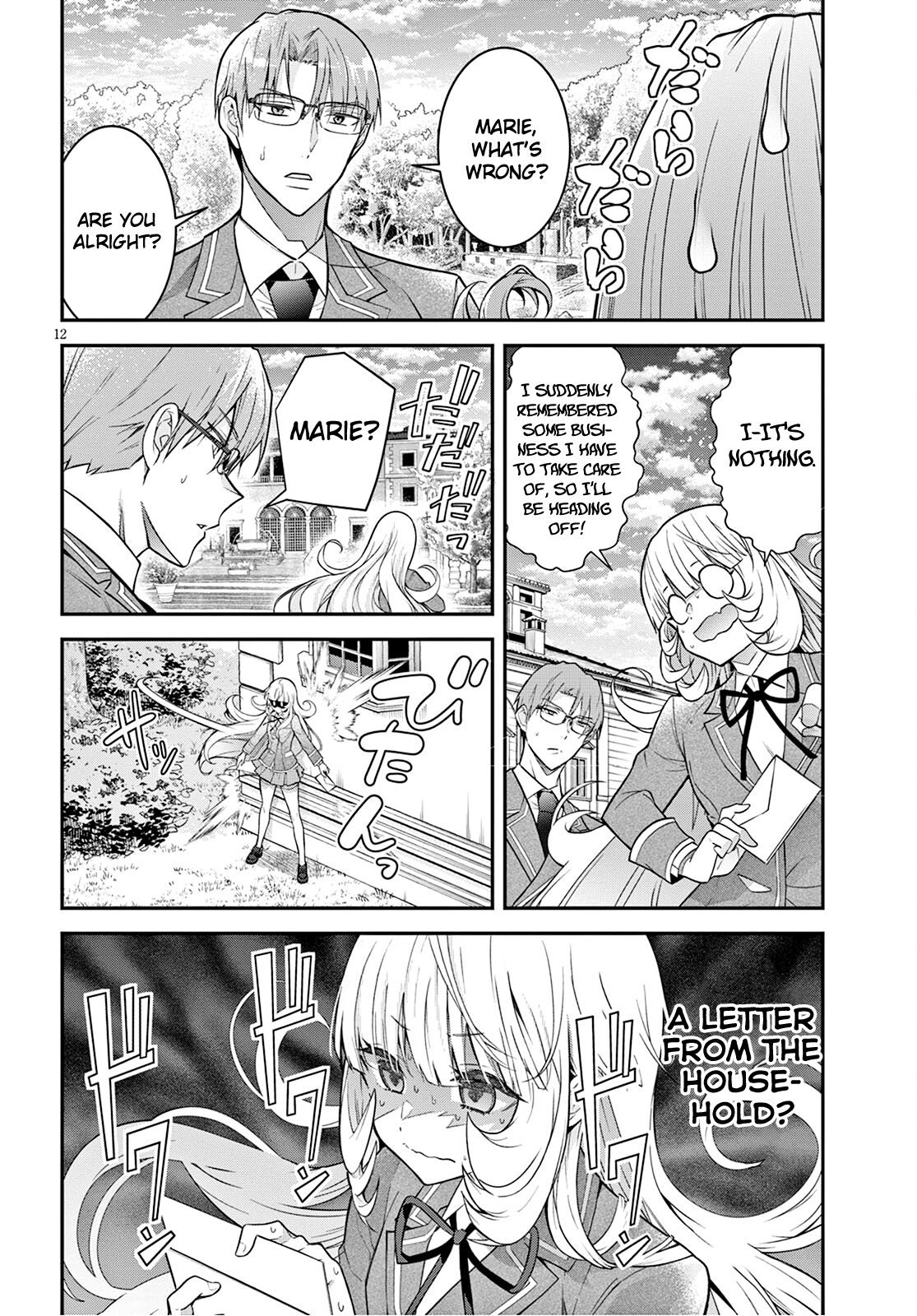 Page 12
