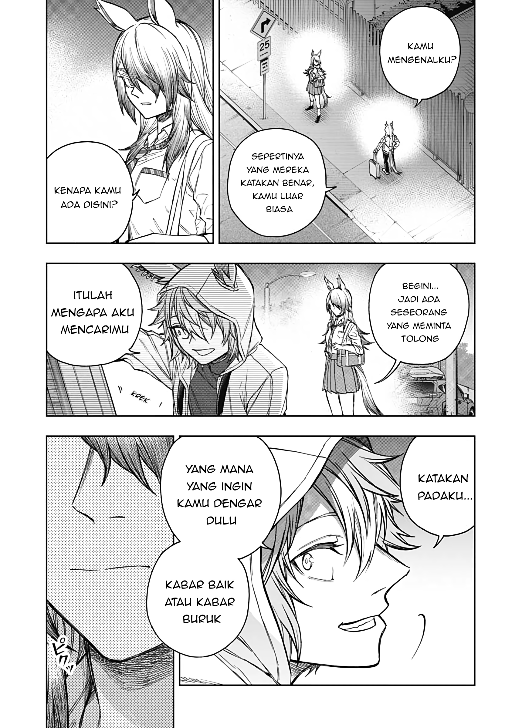 Uma Musume Cinderella Gray Gaiden: Behind the scenes Chapter 0 - halaman 16