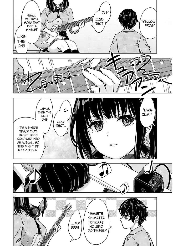 32