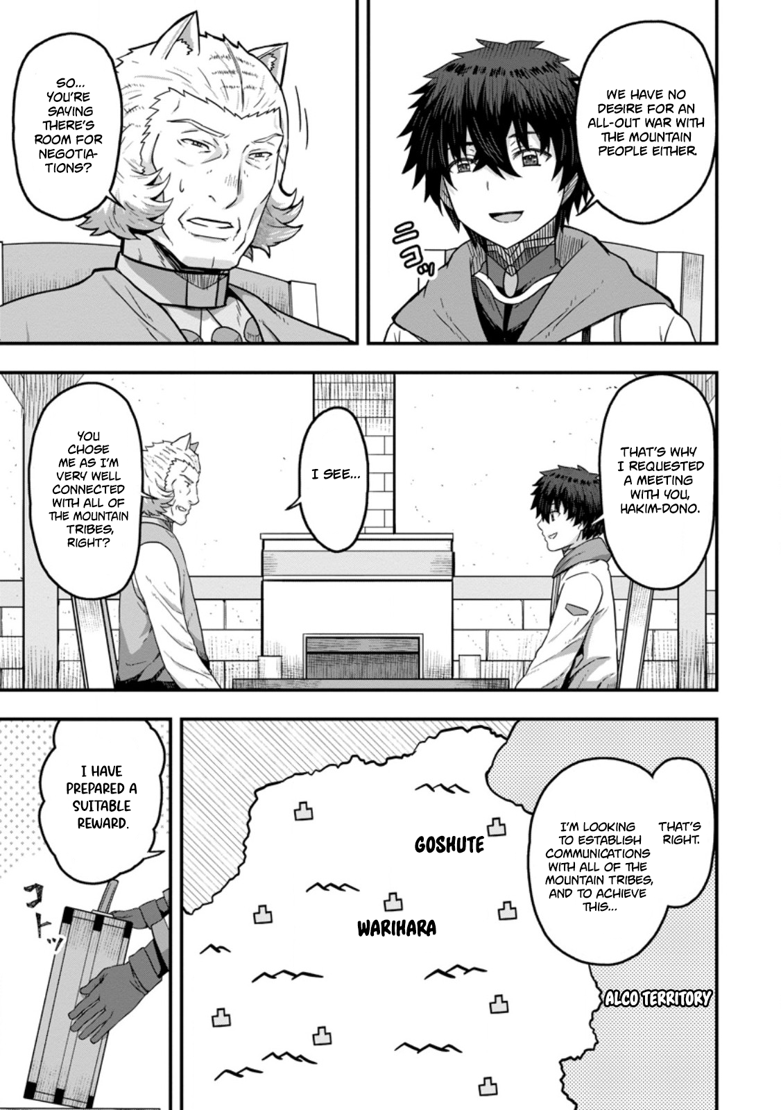 Halaman Manga
