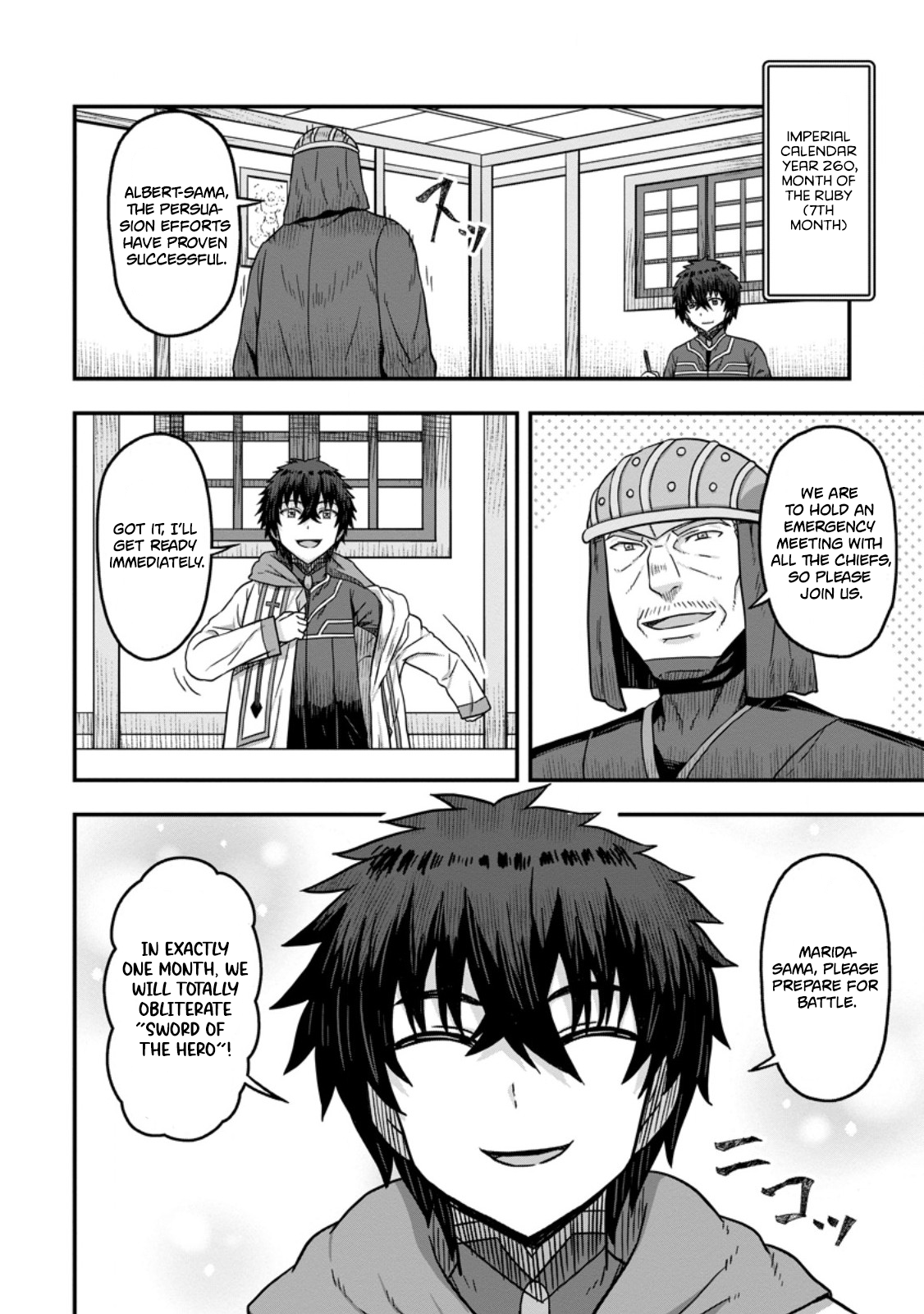 Halaman Manga