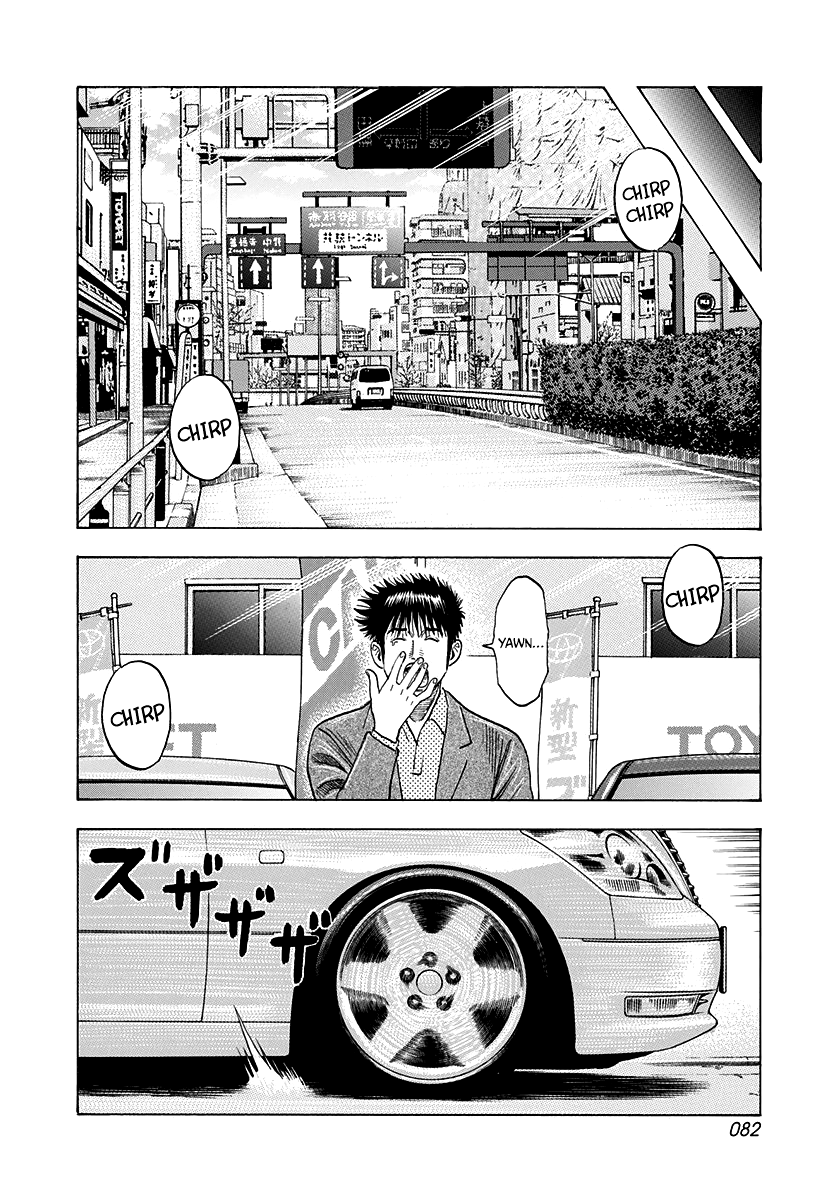 Halaman dari Countach Chapter 160