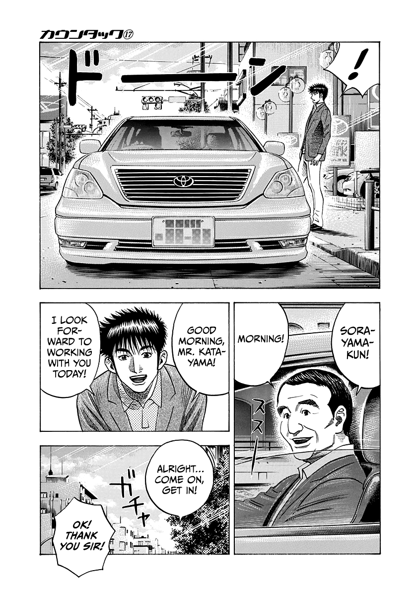 Halaman dari Countach Chapter 160