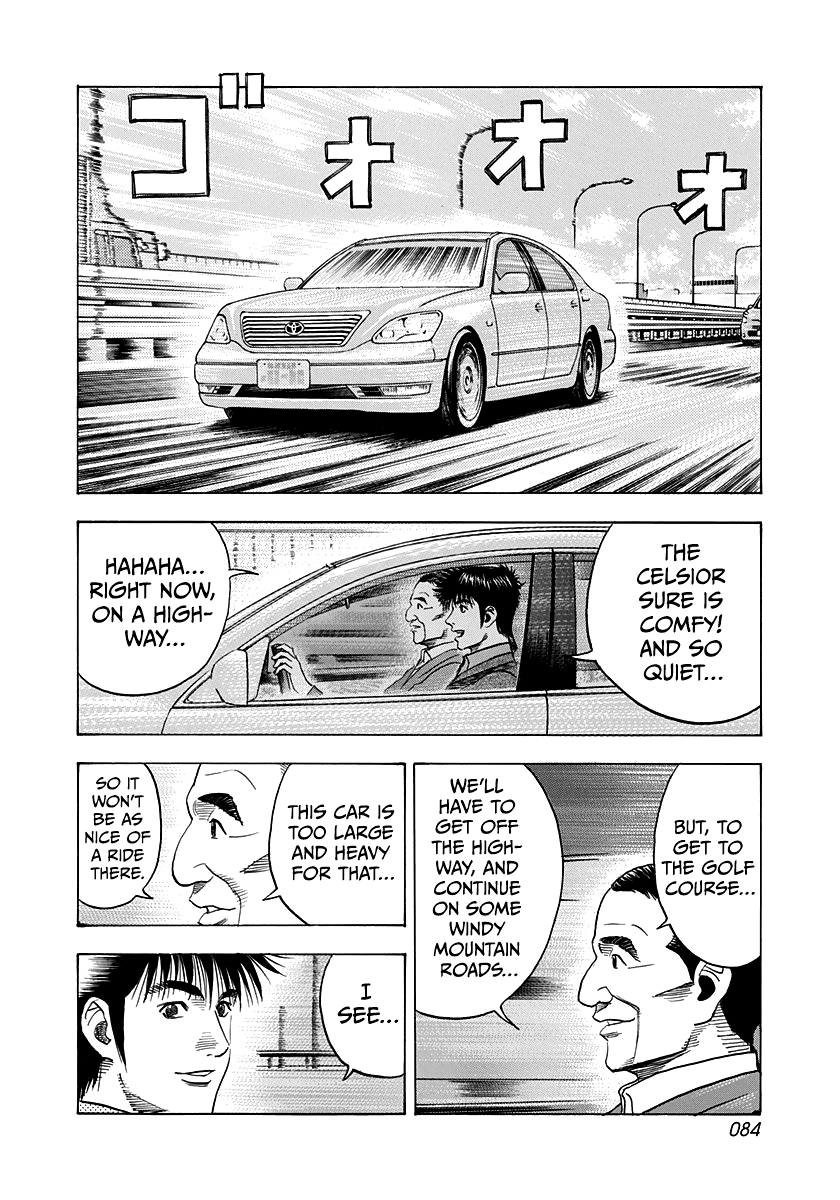 Halaman dari Countach Chapter 160