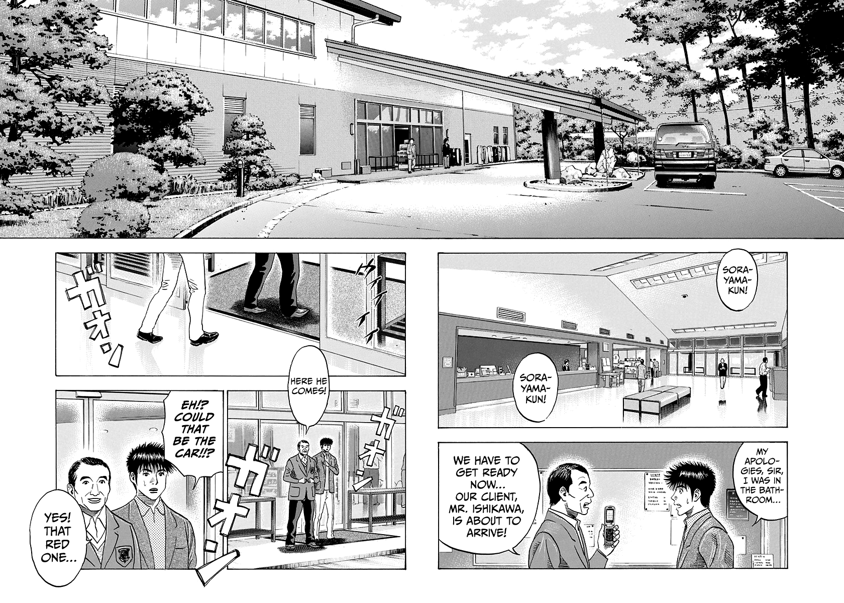 Halaman dari Countach Chapter 160