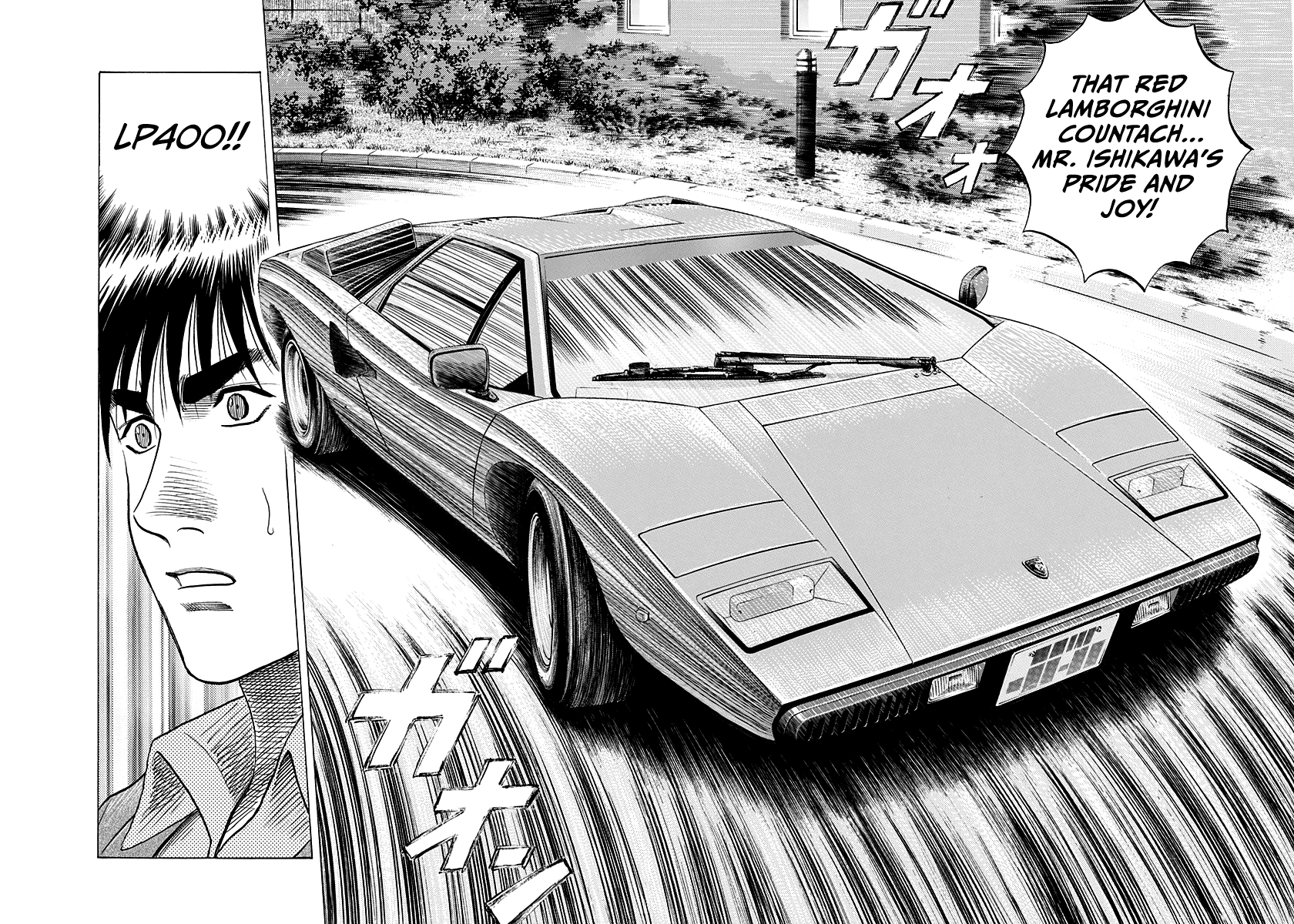 Halaman dari Countach Chapter 160