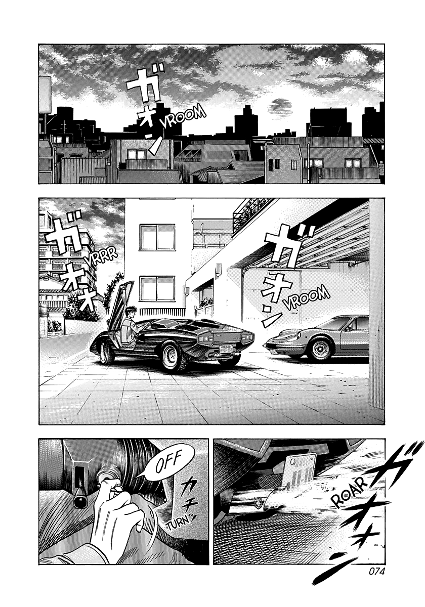 Halaman dari Countach Chapter 160