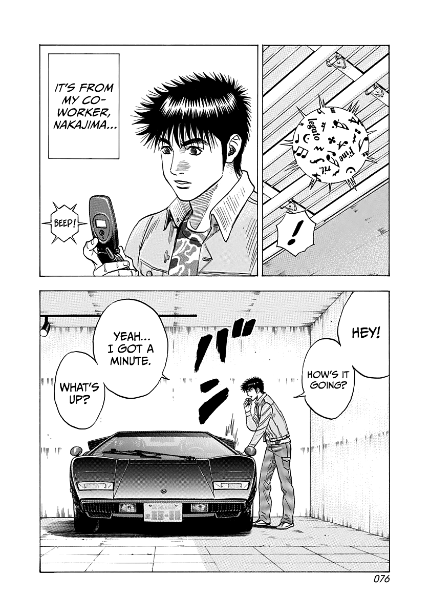 Halaman dari Countach Chapter 160