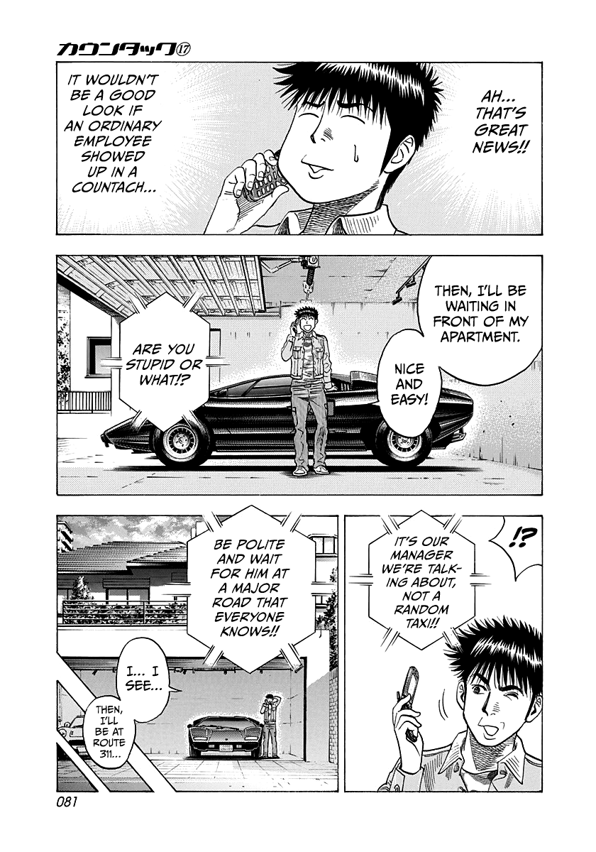 Halaman dari Countach Chapter 160