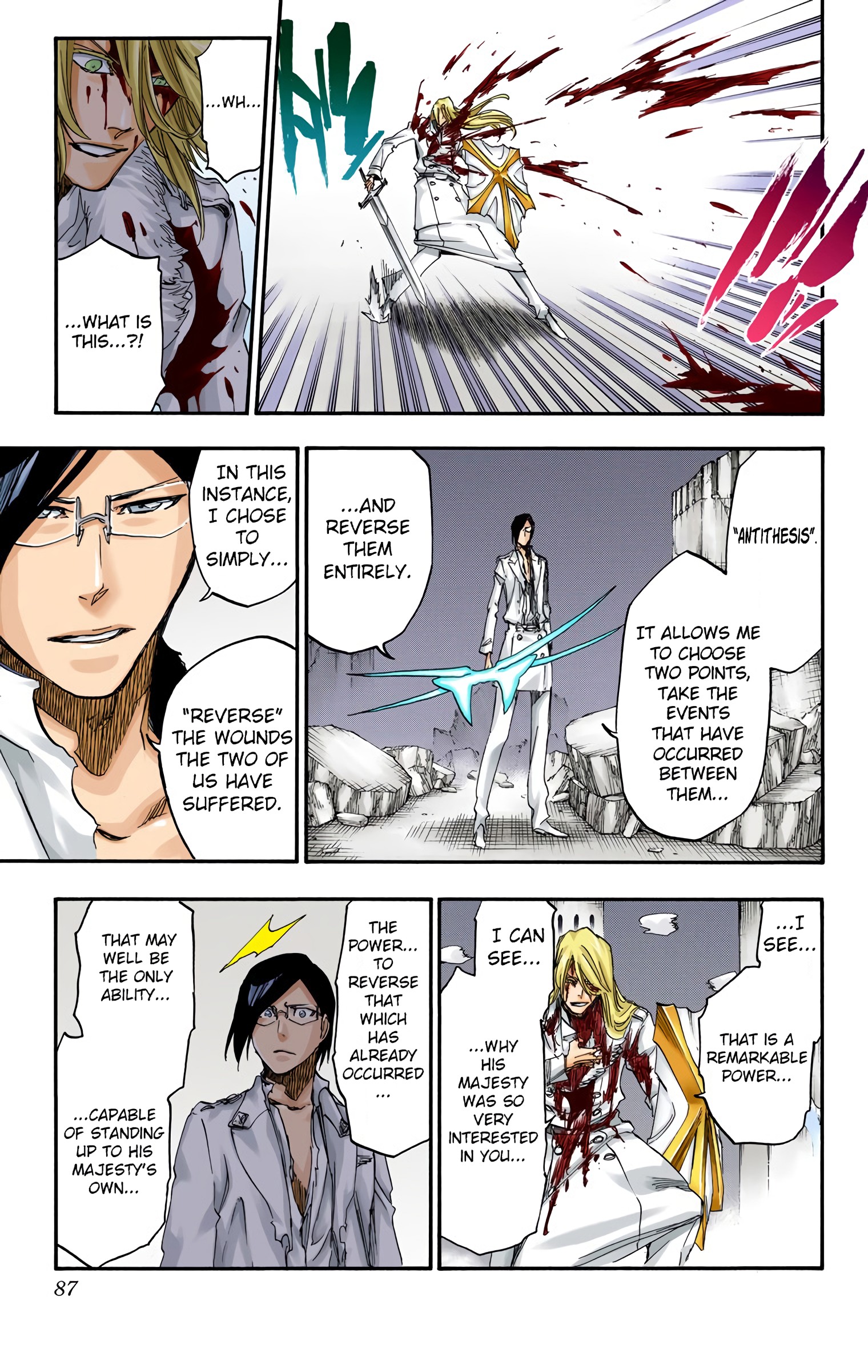 Halaman Manga