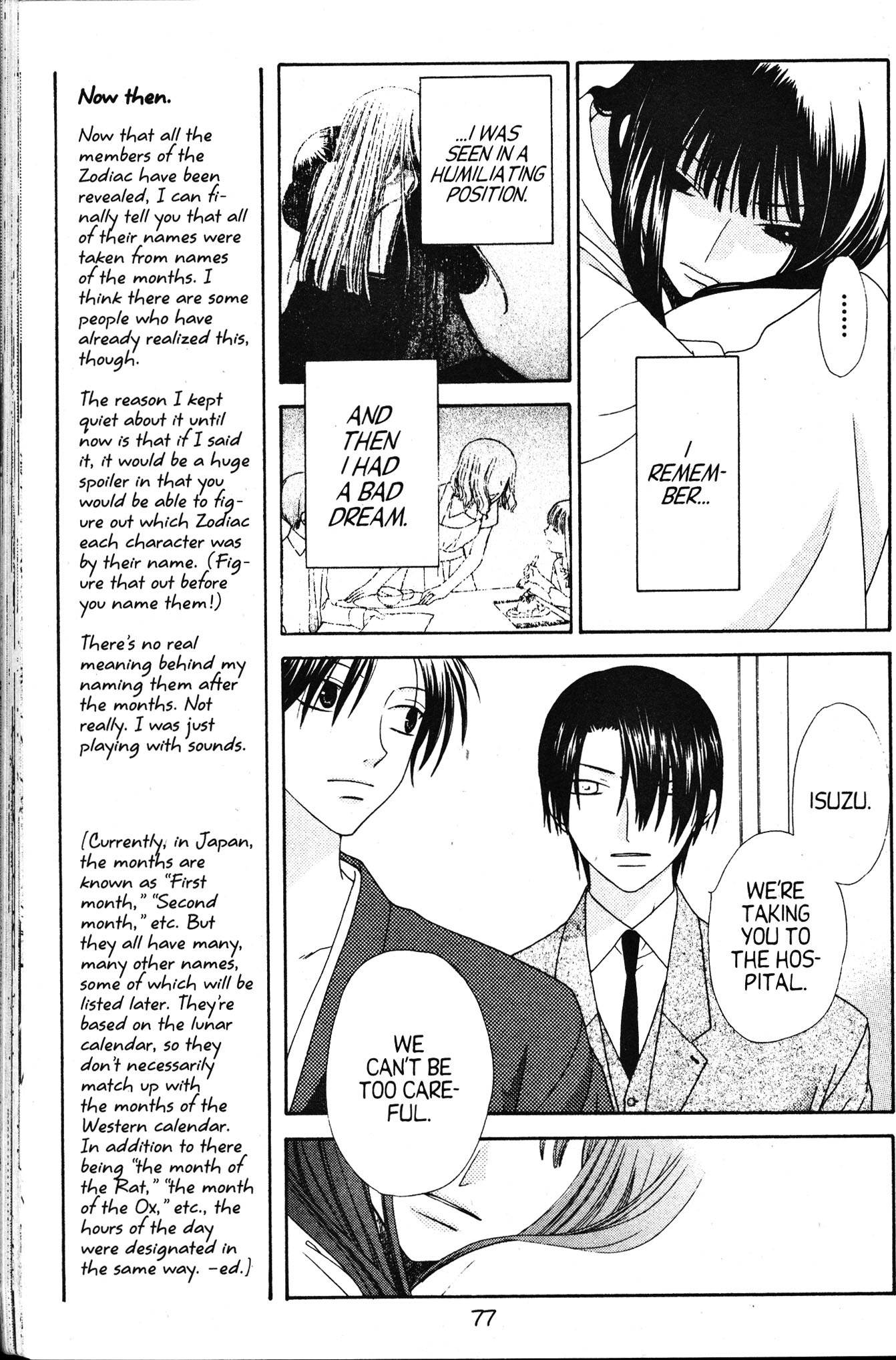 Halaman dari Fruits Basket Chapter 80