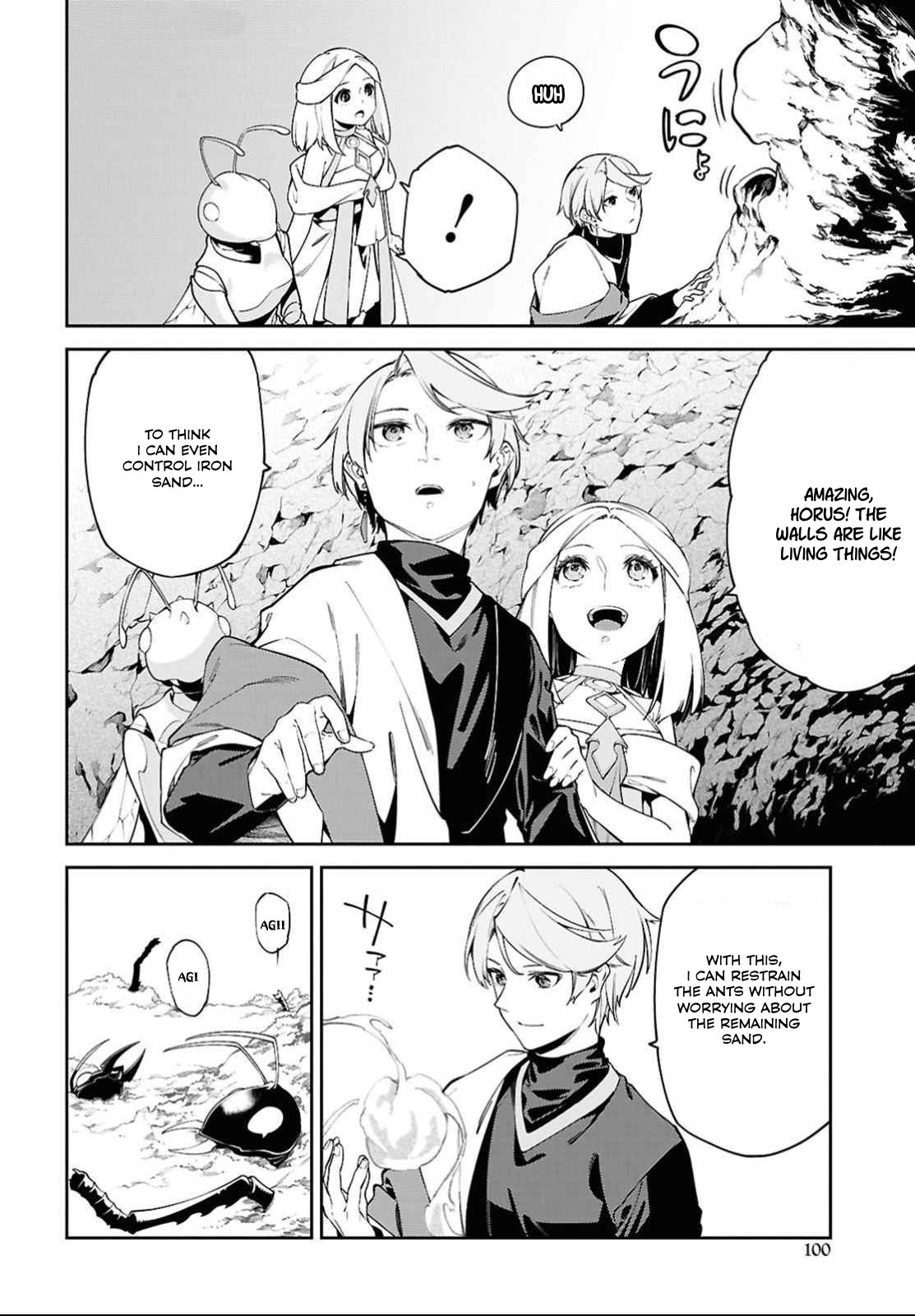 Halaman Manga