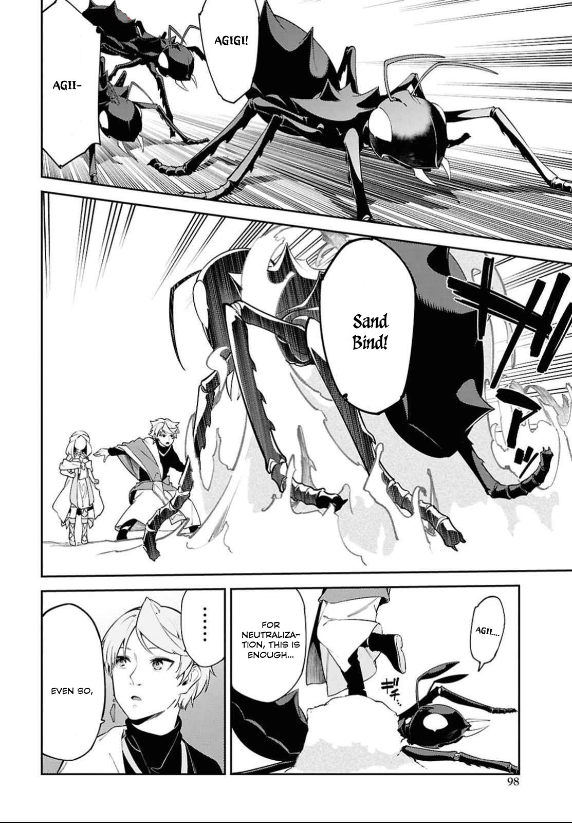 Halaman Manga