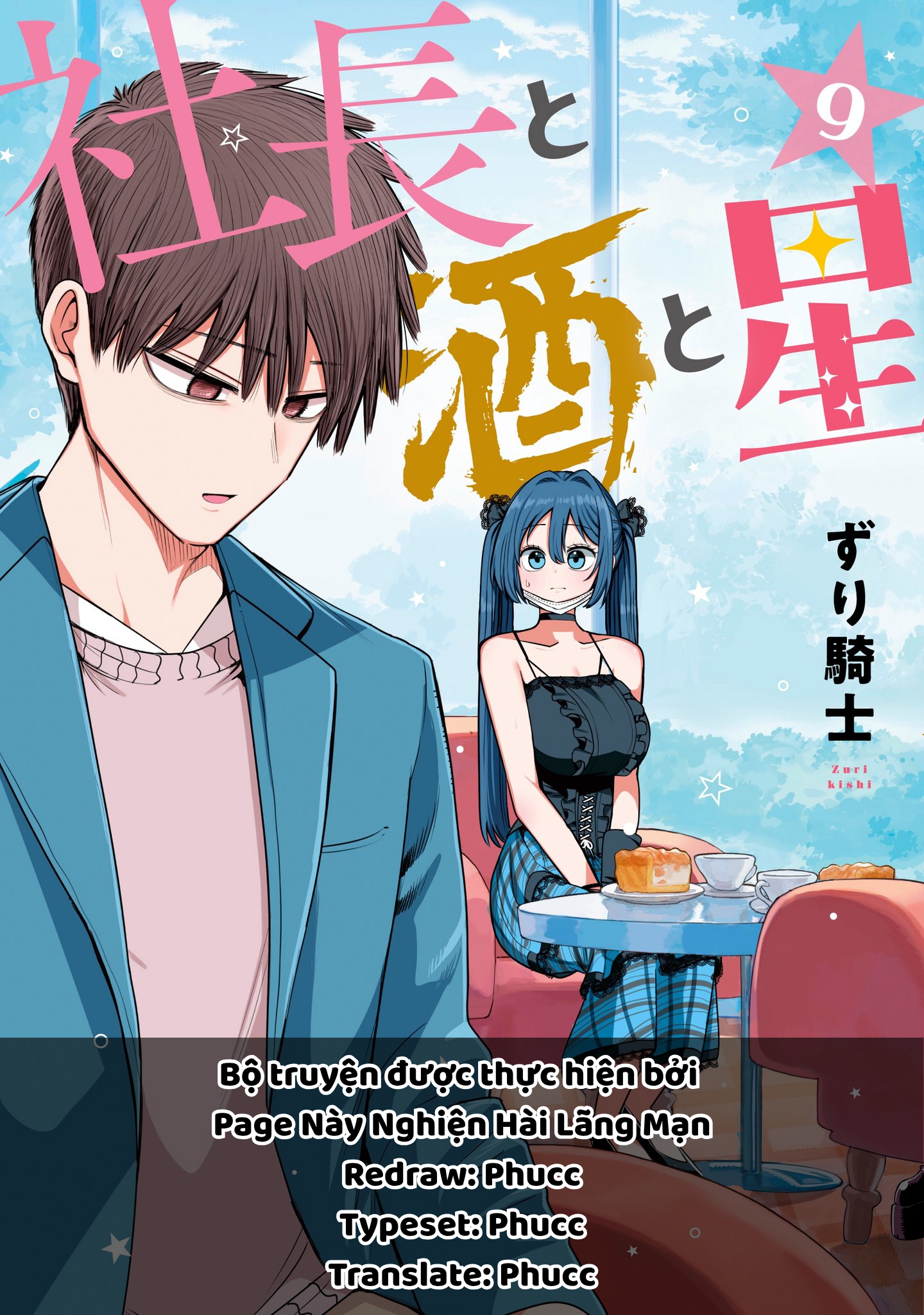 Chương 68 — trang 1