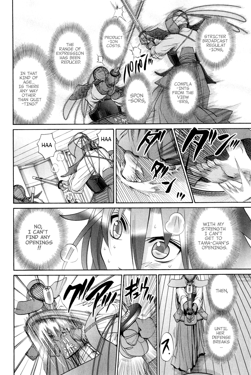 Halaman dari Bamboo Blade Chapter 100
