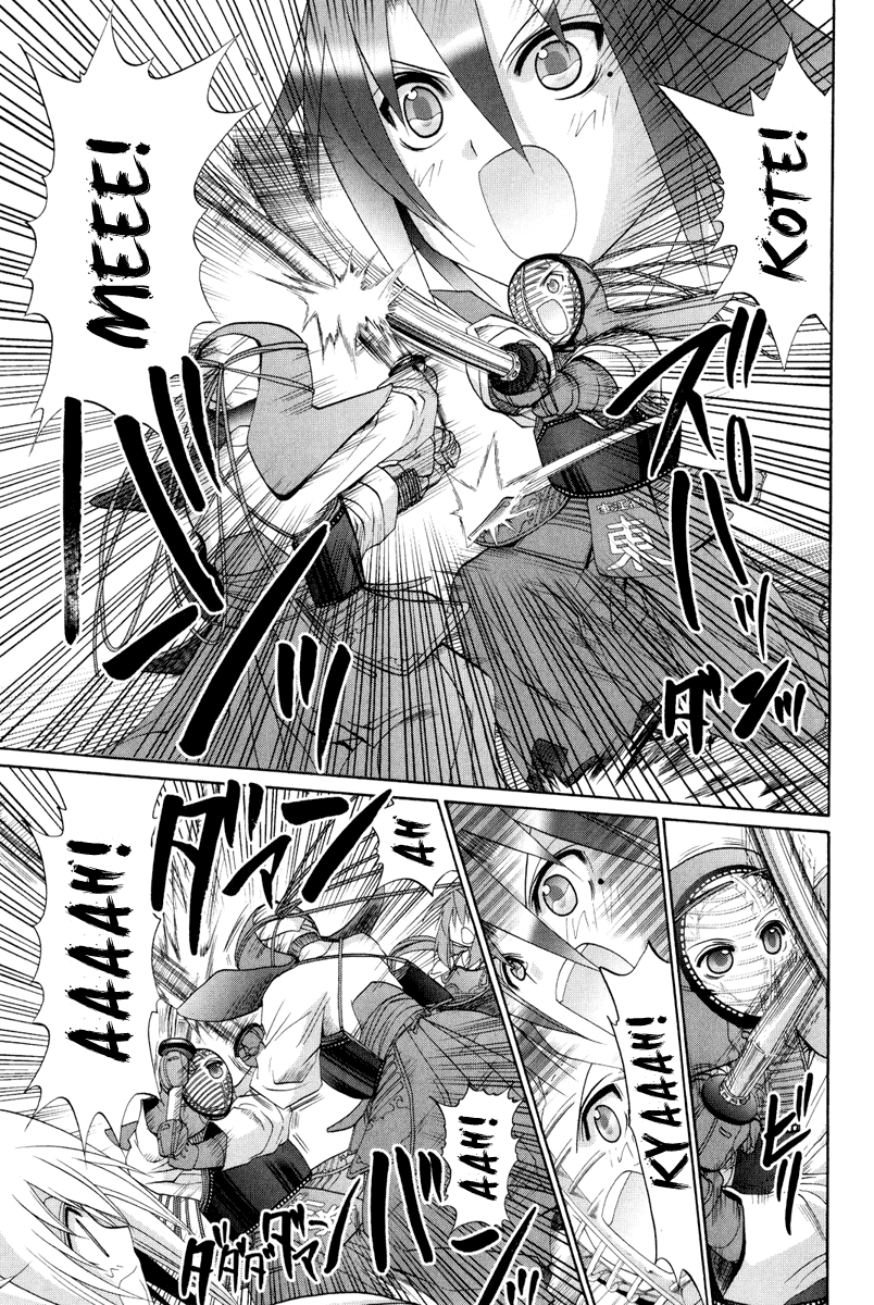 Halaman dari Bamboo Blade Chapter 100